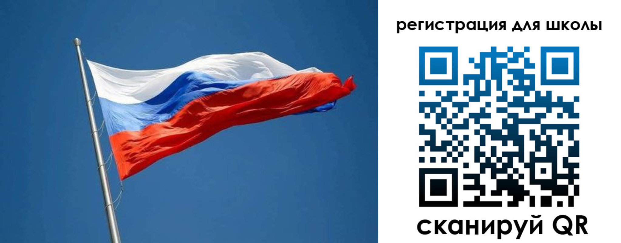 прописка законно в Дубне